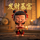跑酷游戏真人版
